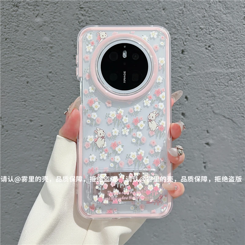 （华为Mate系列）三合一炫彩适用华为Mate70/mate60/mate50手机壳潮