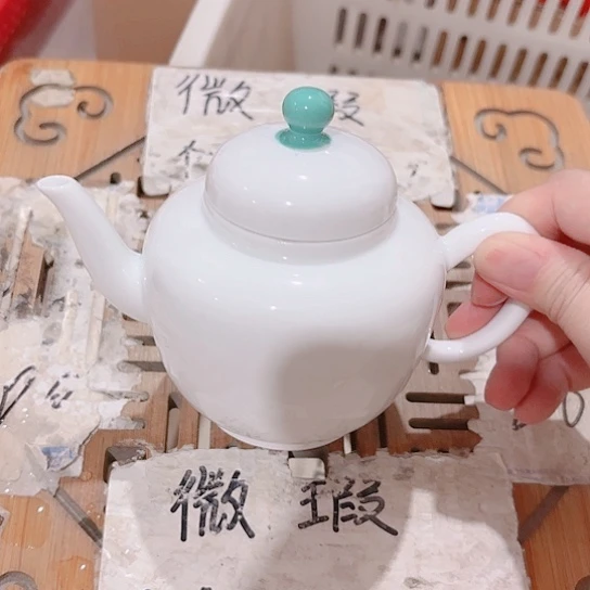 微瑕介意的勿拍，喜欢再下单，谢谢支持