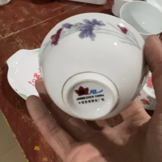 瓷片陶瓷红叶9厘米
