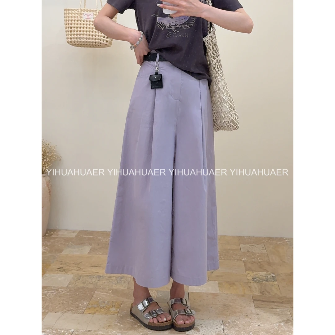 【紫定行·】东大门韩国原单夏款时尚腰带设计感阔腿显瘦休闲裤3037