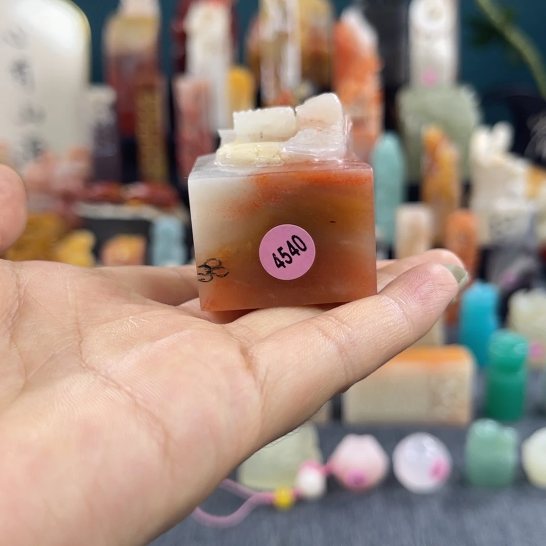 昌化石印石4540包邮包刻