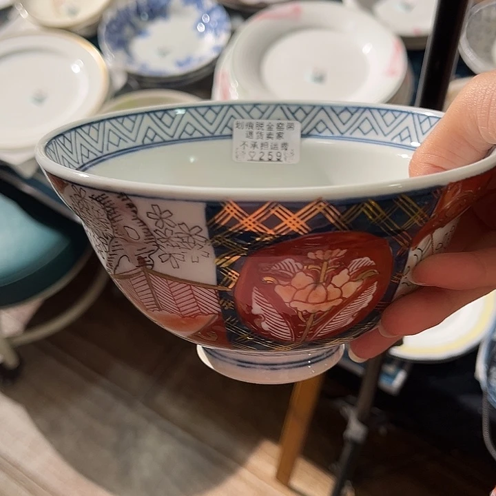 盘市**民259呃呃呃呃呃呃呃呃呃