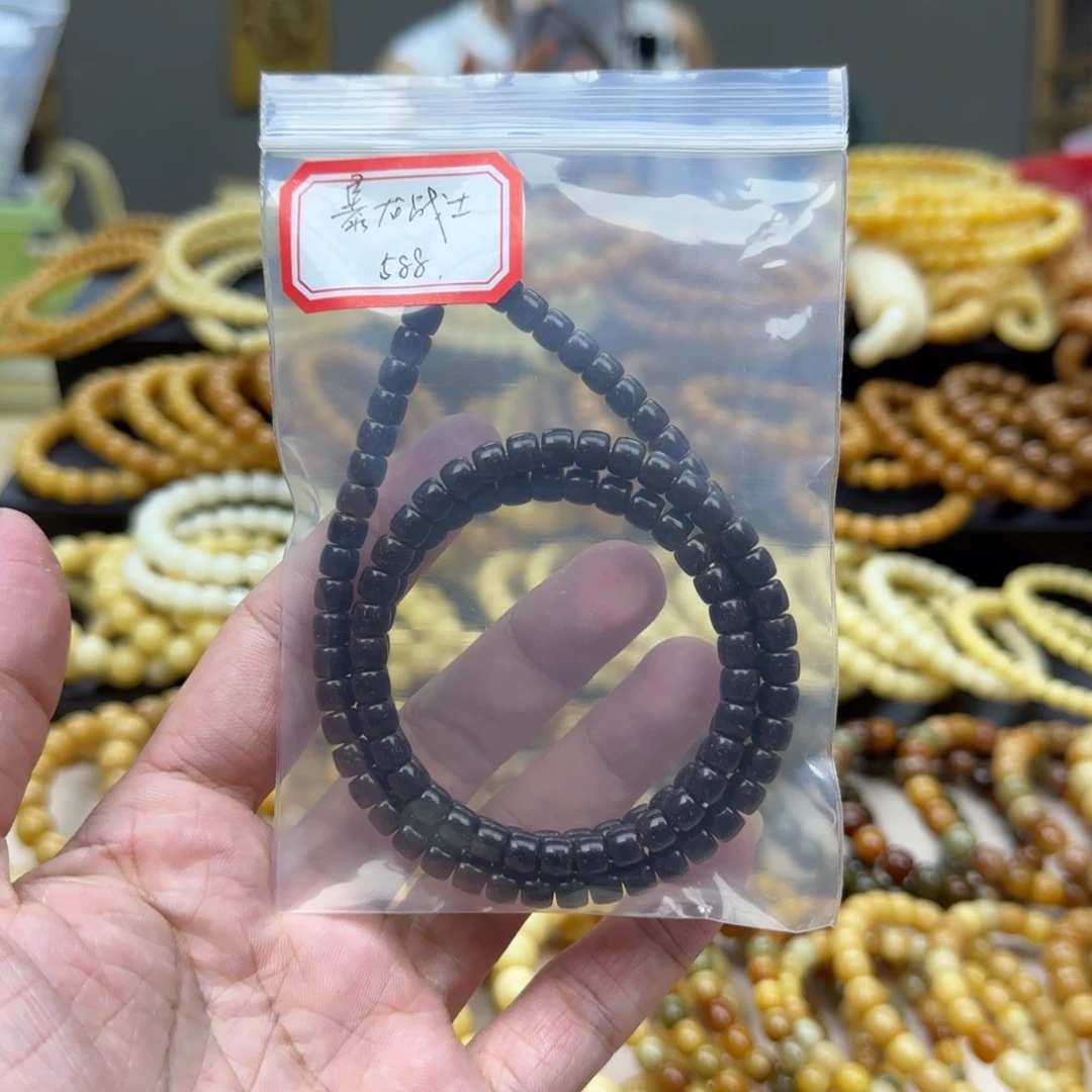 暴***士手串椰蒂5.6 椰蒂