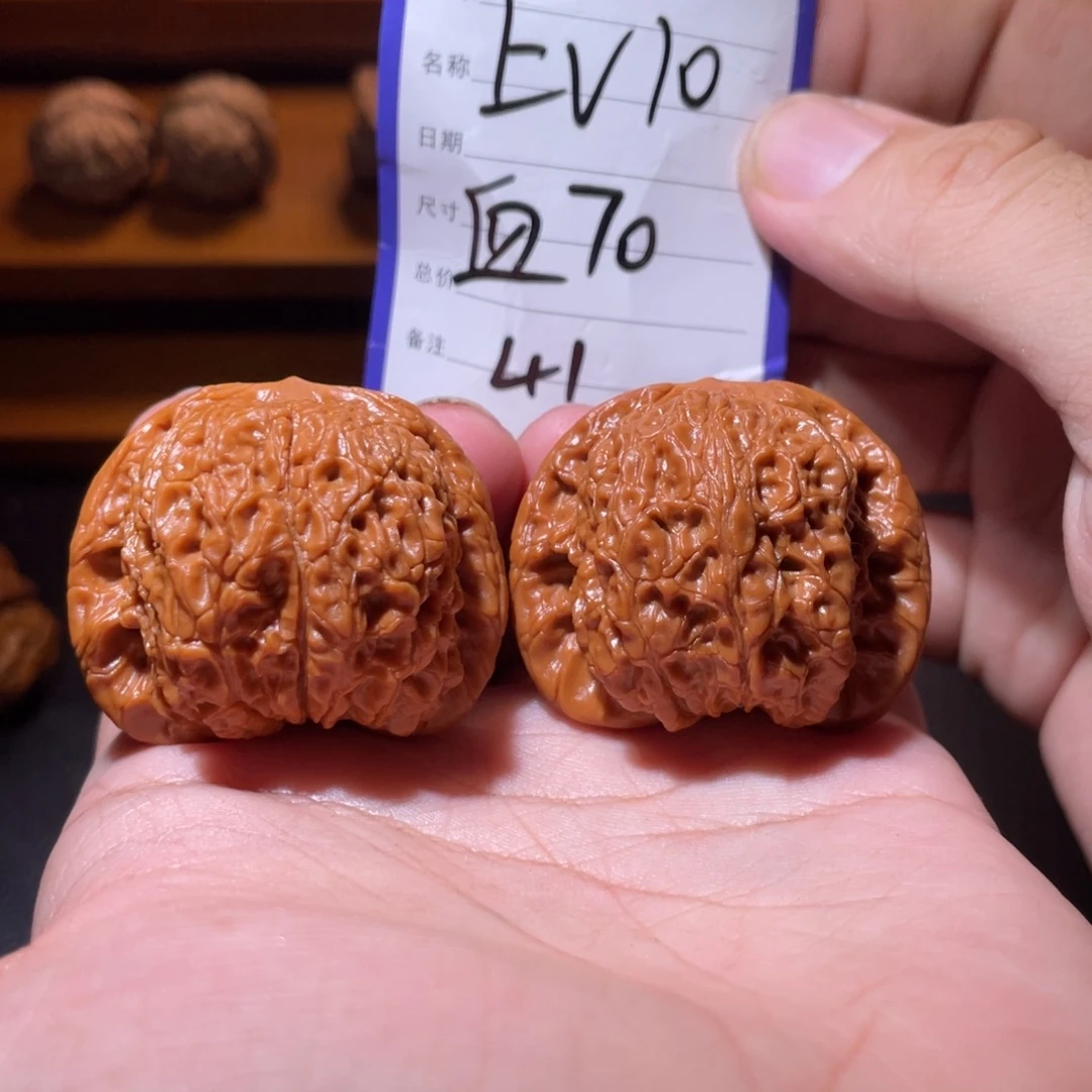 吊坠文玩核桃文玩