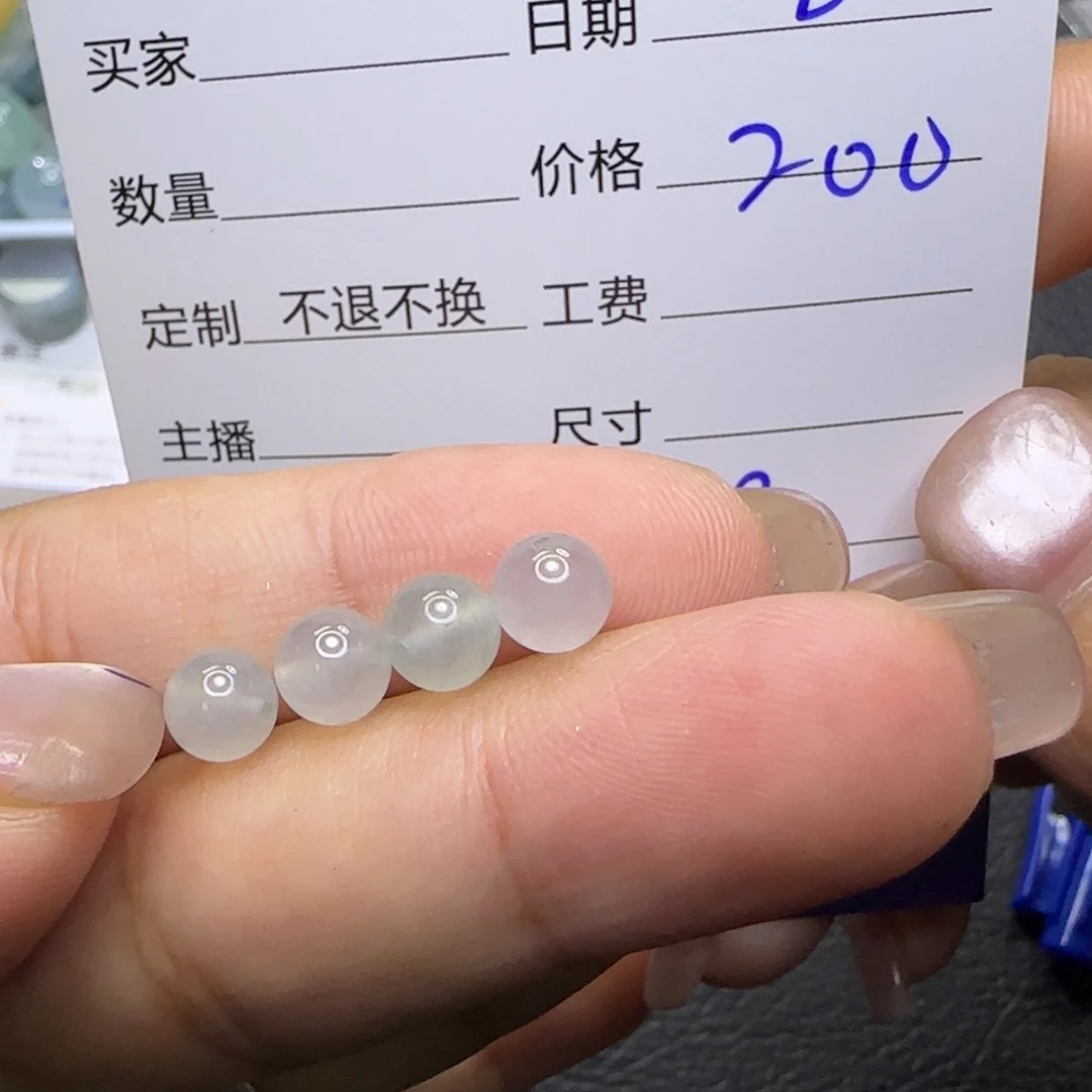 未镶嵌手链翡翠定制