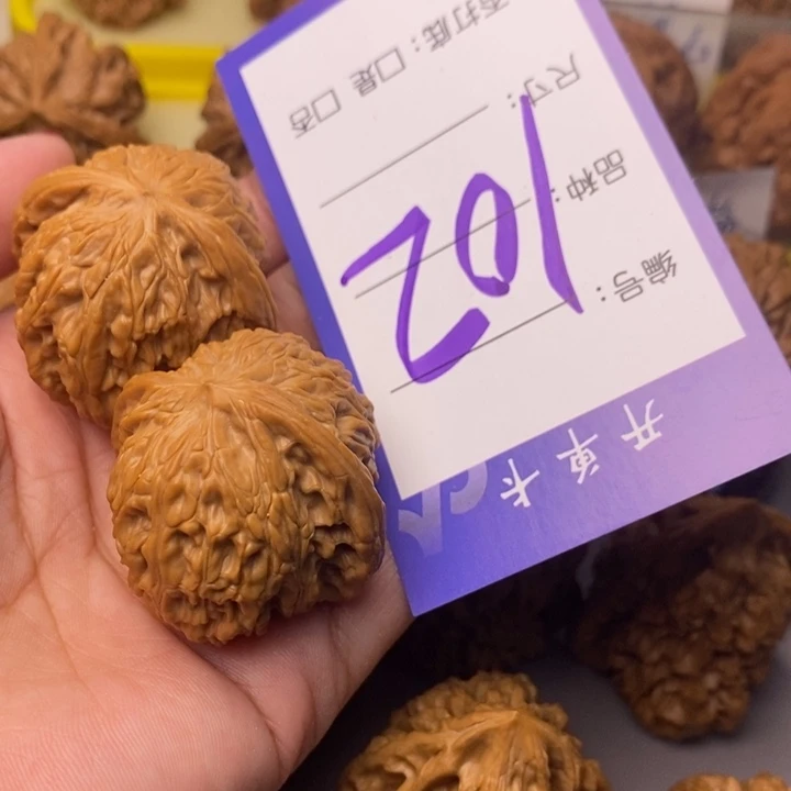 文玩核桃把件韩**?102号磨盘