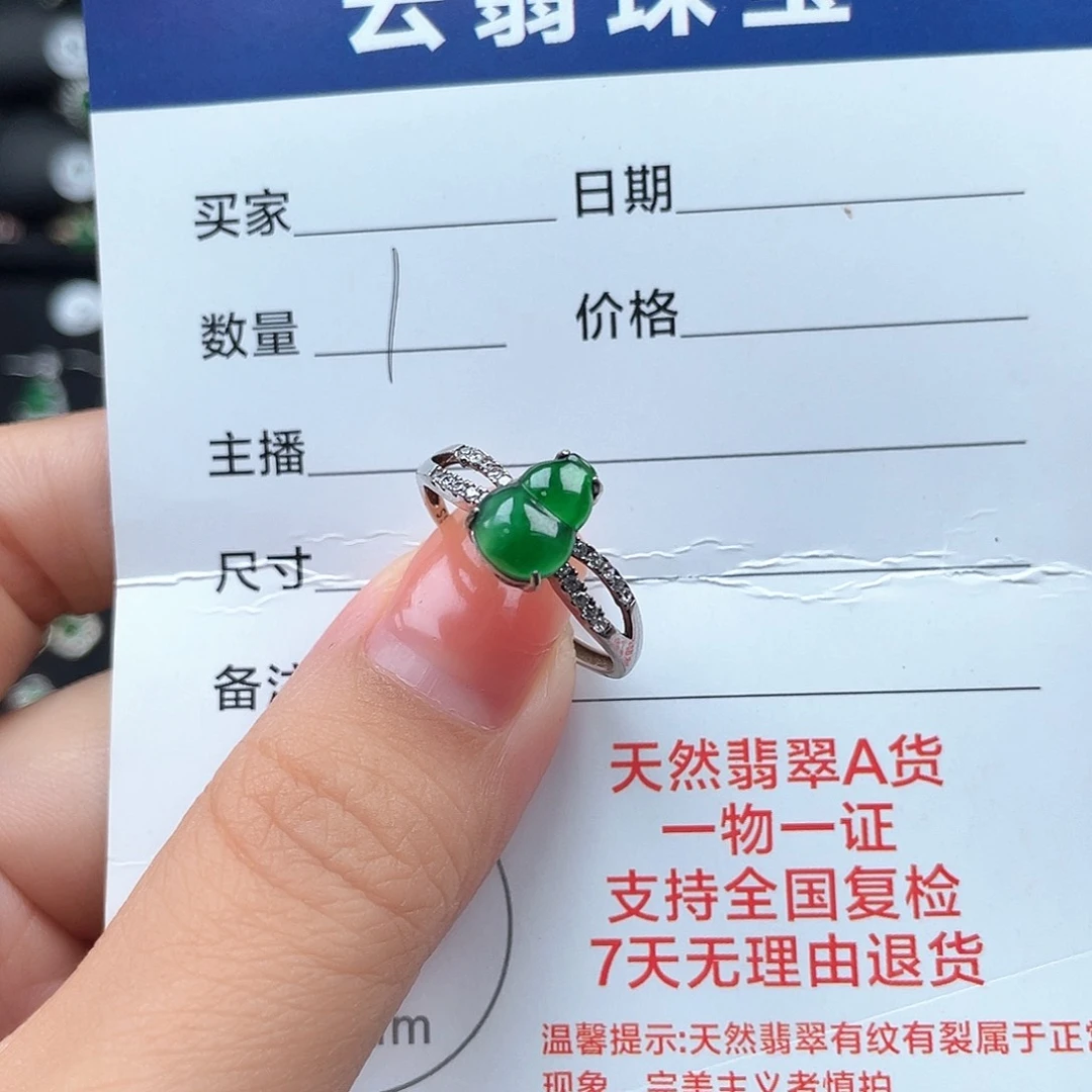 翡翠银S925镶嵌耳饰Ooooooo