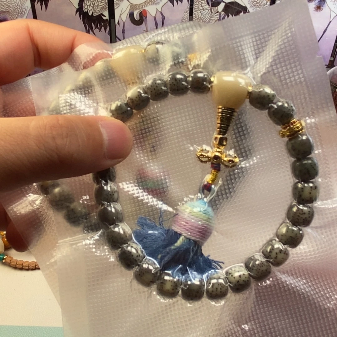 吊坠星月菩提。。。。。。。。。。。