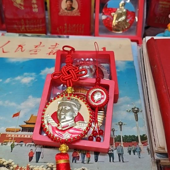 家***陈888888888888888888