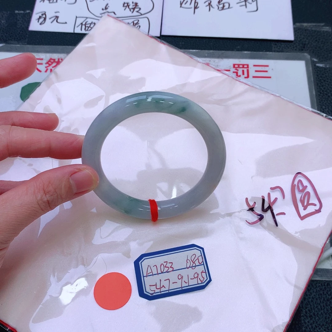 未镶嵌手镯翡翠缅甸翡翠手镯