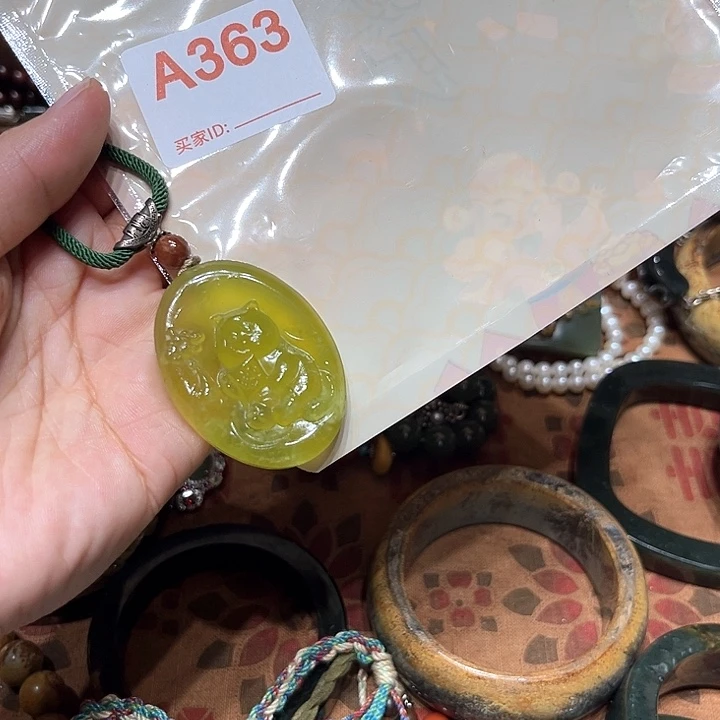 岫岩河磨玉（透闪石质玉）手串未镶嵌?*乐