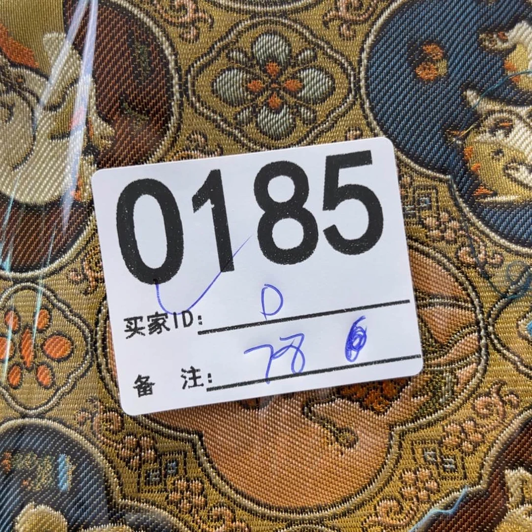 D***_宋锦185@@@@@&@&&&&&&