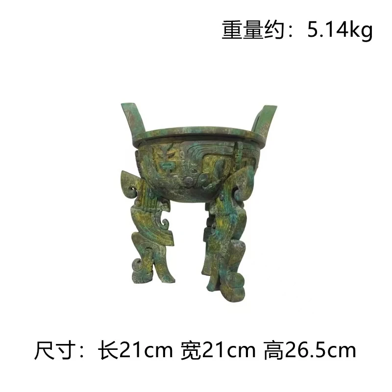【本尼家】Q09铜雕塑摆件创意家居装饰21*21*26.5cm