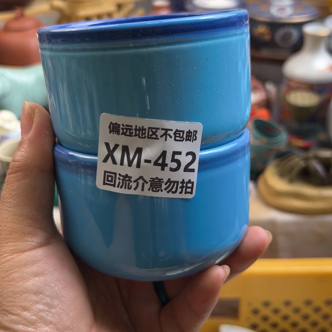 A***a瓷片452……2啊啊啊啊啊啊