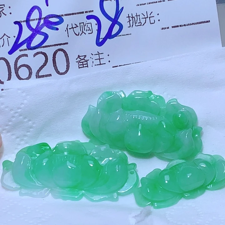 l***未镶嵌挂件翡翠yyyy