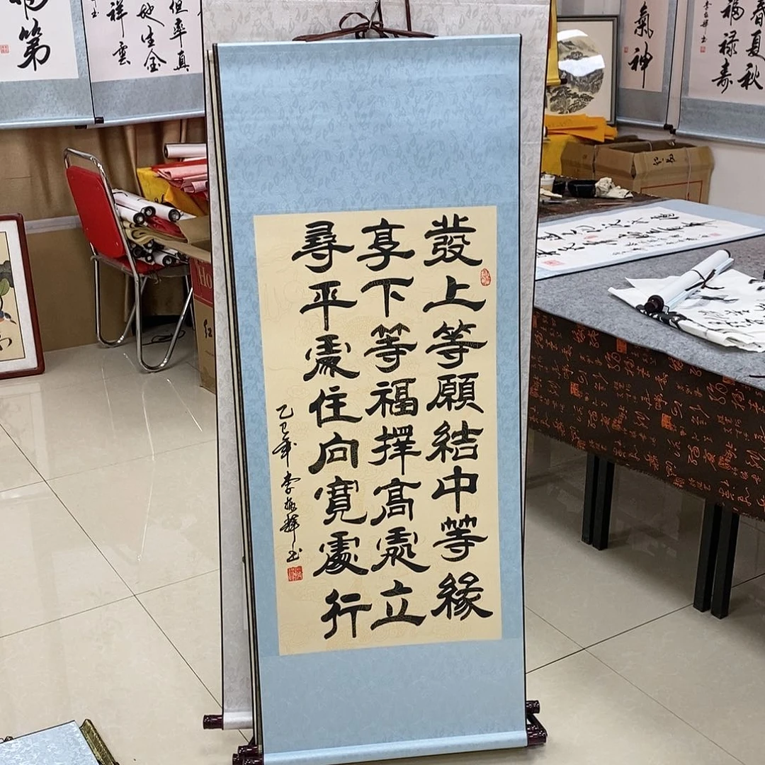 书法书法作品参加