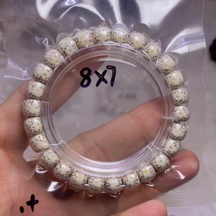 星月菩提吊坠8月朗星稀