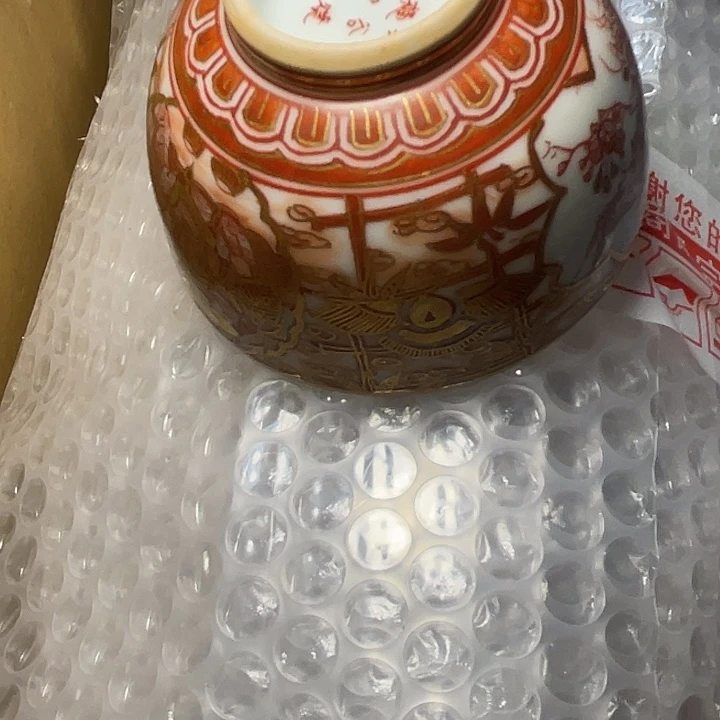 牛***拉川山堂 哈哈哈哈哈