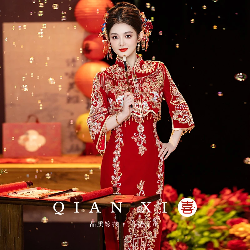 新款秀禾服礼服2025丝绒复古订婚中式新娘结婚显瘦优雅敬酒服冬季