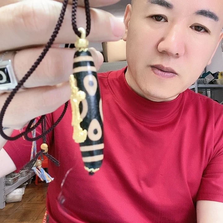 玛瑙/玉髓颈饰未镶嵌63号