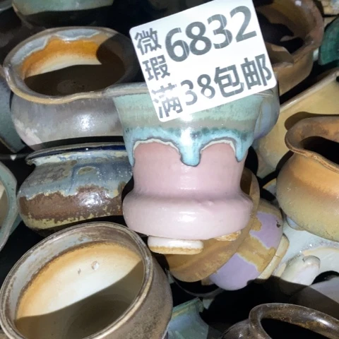 妖***斯罐6832 微瑕38包邮景德镇陶瓷