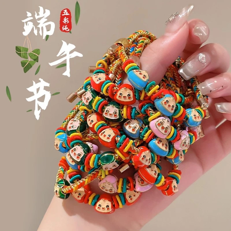 [福利]端午节五彩绳儿童红绳新款成人手链民族风手工编织手绳女手