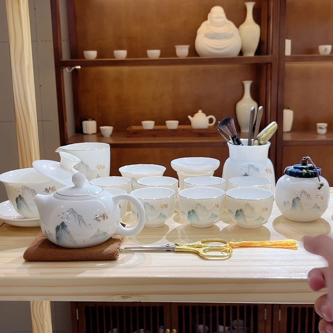 羊脂玉瓷羊脂玉瓷