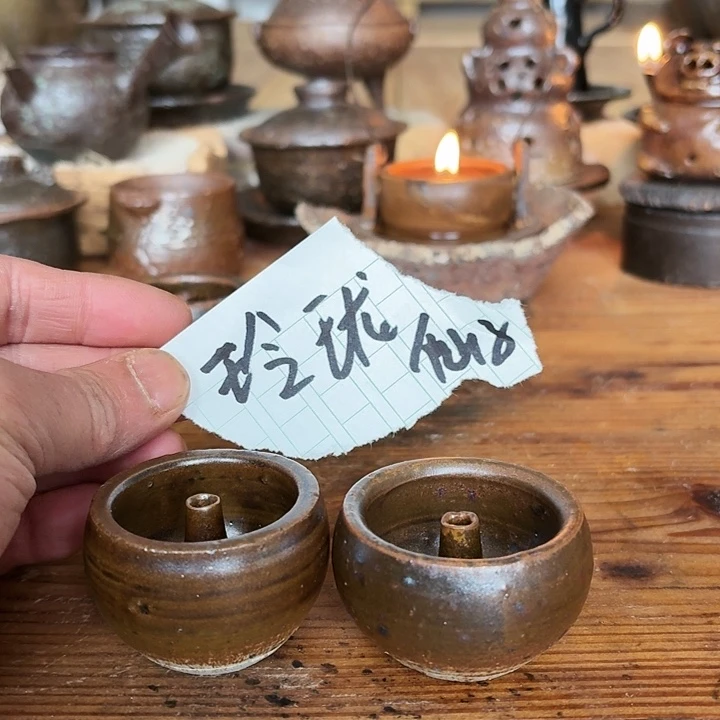 玲****阿文手作茶空间器物