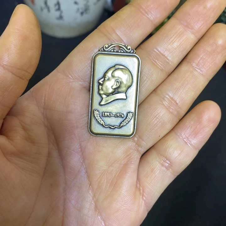 景德镇陶瓷研究所