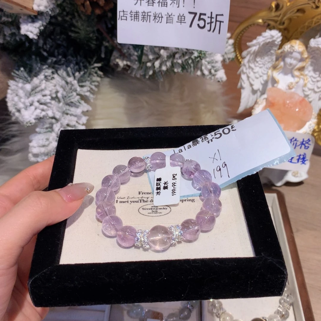 水晶手串未镶嵌旧*505号