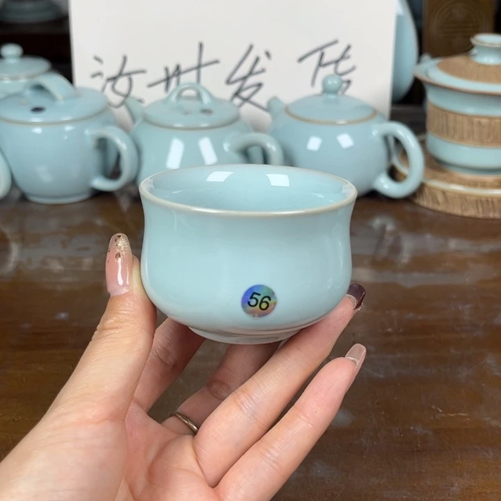 56号哈啊啦啦啦啦啦啦啦啦