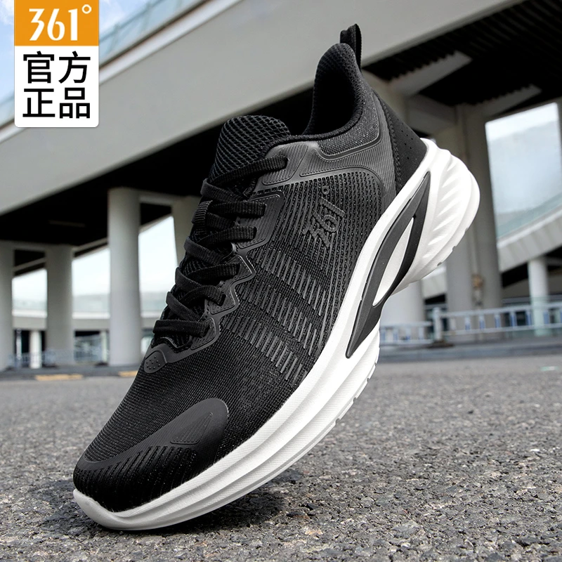 361°男鞋2025秋季新款运动鞋网面耐磨潮流休闲鞋新款软底运动跑鞋