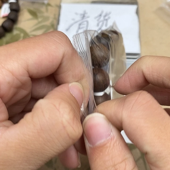沉香沉香香囊虫漏
