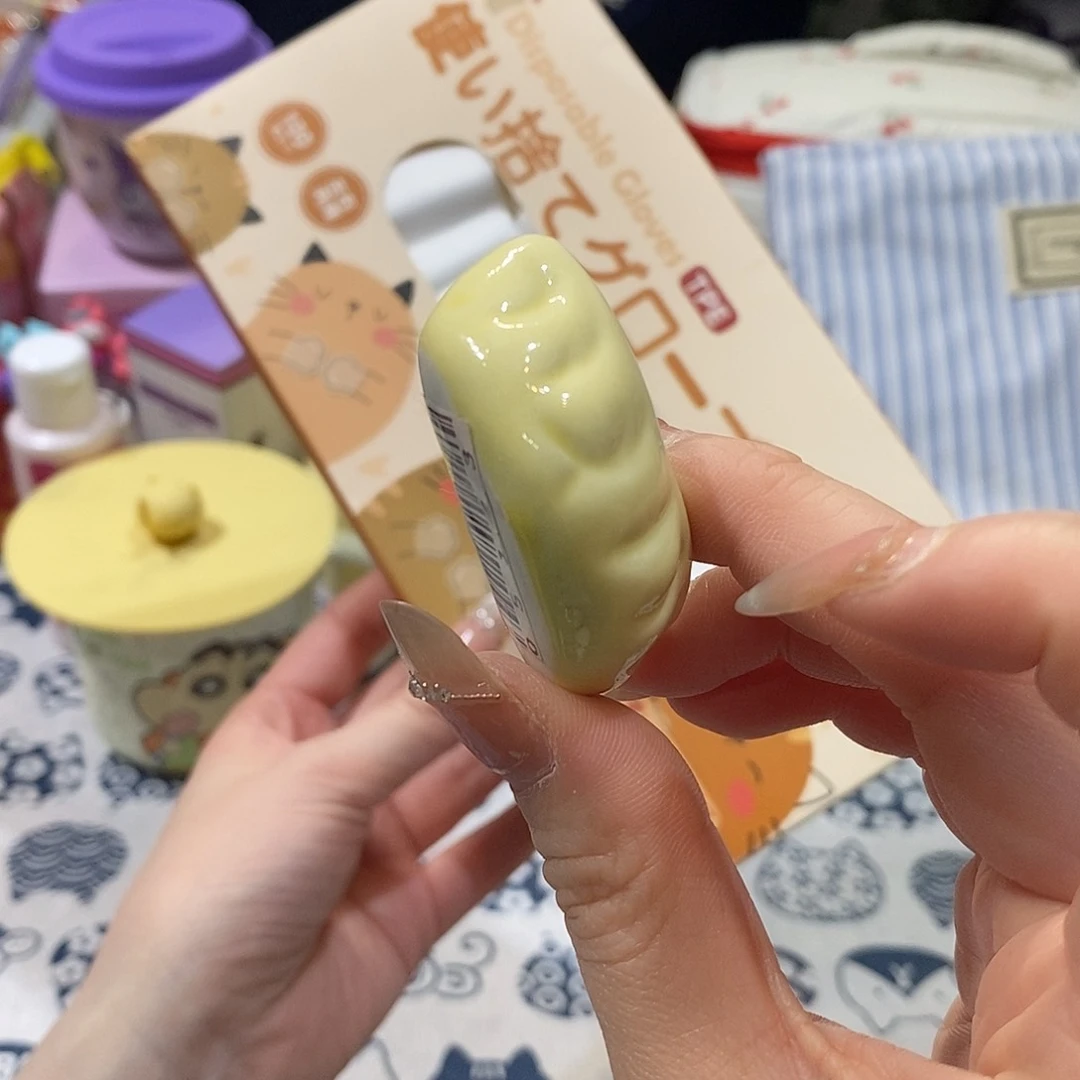 婷子瓷器好玩推荐067003