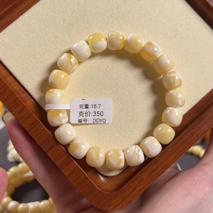 手链琥珀未镶嵌11.6mm精工老型浓白蜡DDYQ