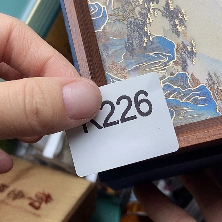 手工艺品琉璃B****盛226