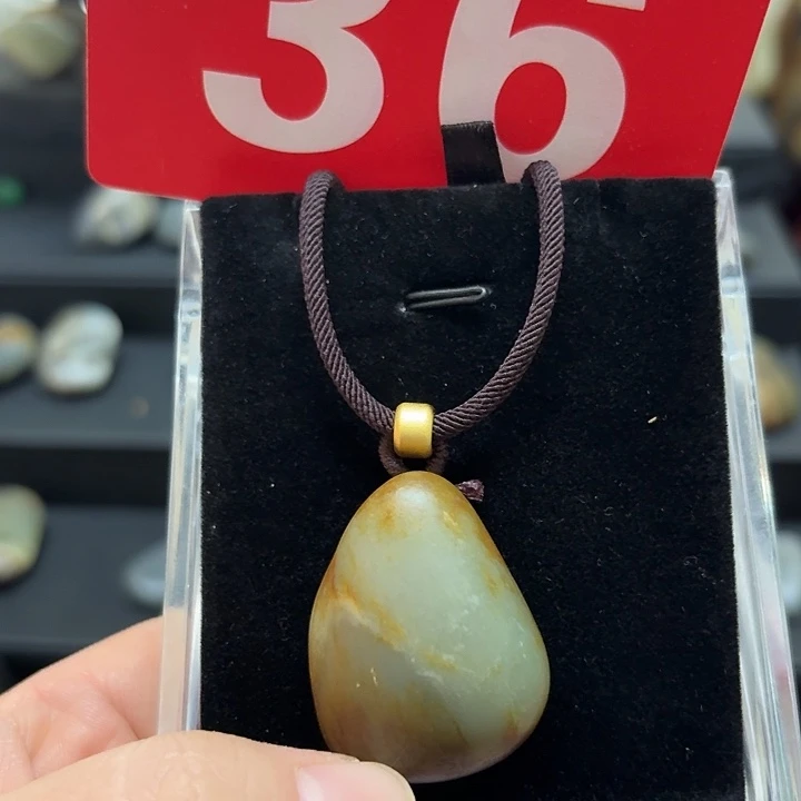 和田玉（糖玉）未镶嵌挂件