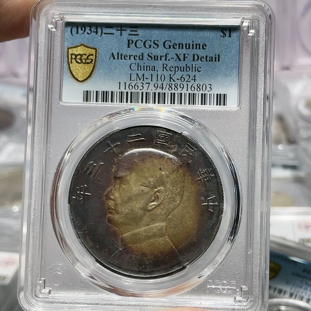 银榜**哥如图所说的那样是一