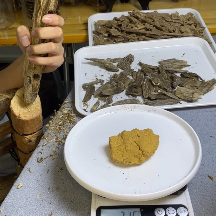 沉香碎屑沉香水磨粉31克