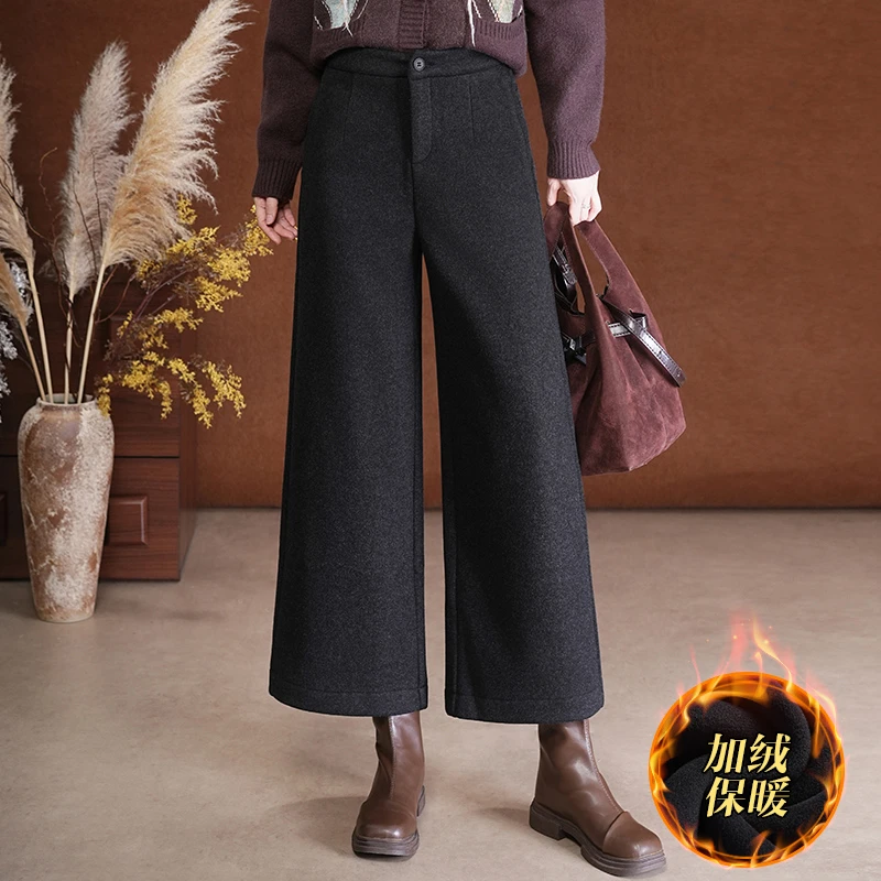 加绒羊毛九分裤裙女秋冬毛呢加厚显瘦裤子直筒裤靴裤小个子阔腿裤