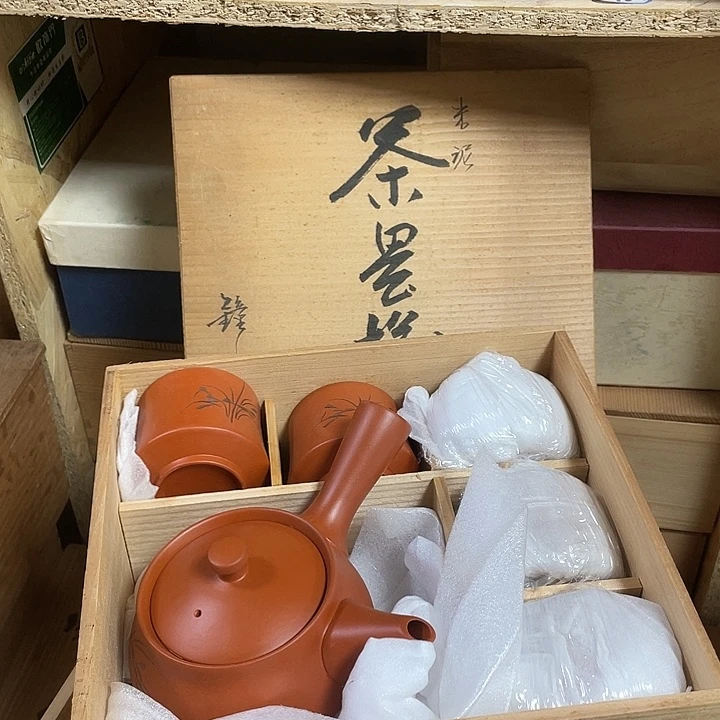 瓷片054 精美日瓷，拒绝售假