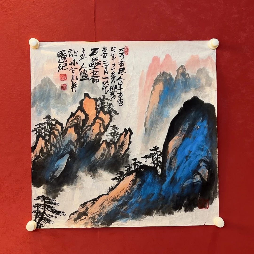 横款精品书画作品欣赏