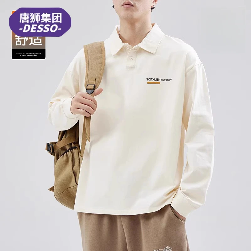 唐狮集团DESSO春秋季POLO衫男士纯棉翻领卫衣宽松长袖打底上衣服