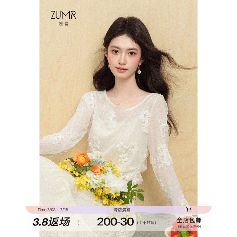 韩系个性蕾丝花朵微透T恤女春季新款抽褶收腰显瘦上衣