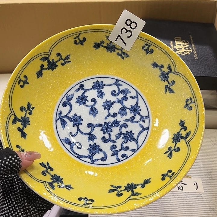 中古货品默认微瑕no退no换