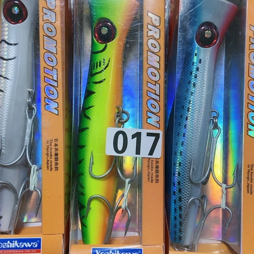 【闪购商品】017六个大波爬