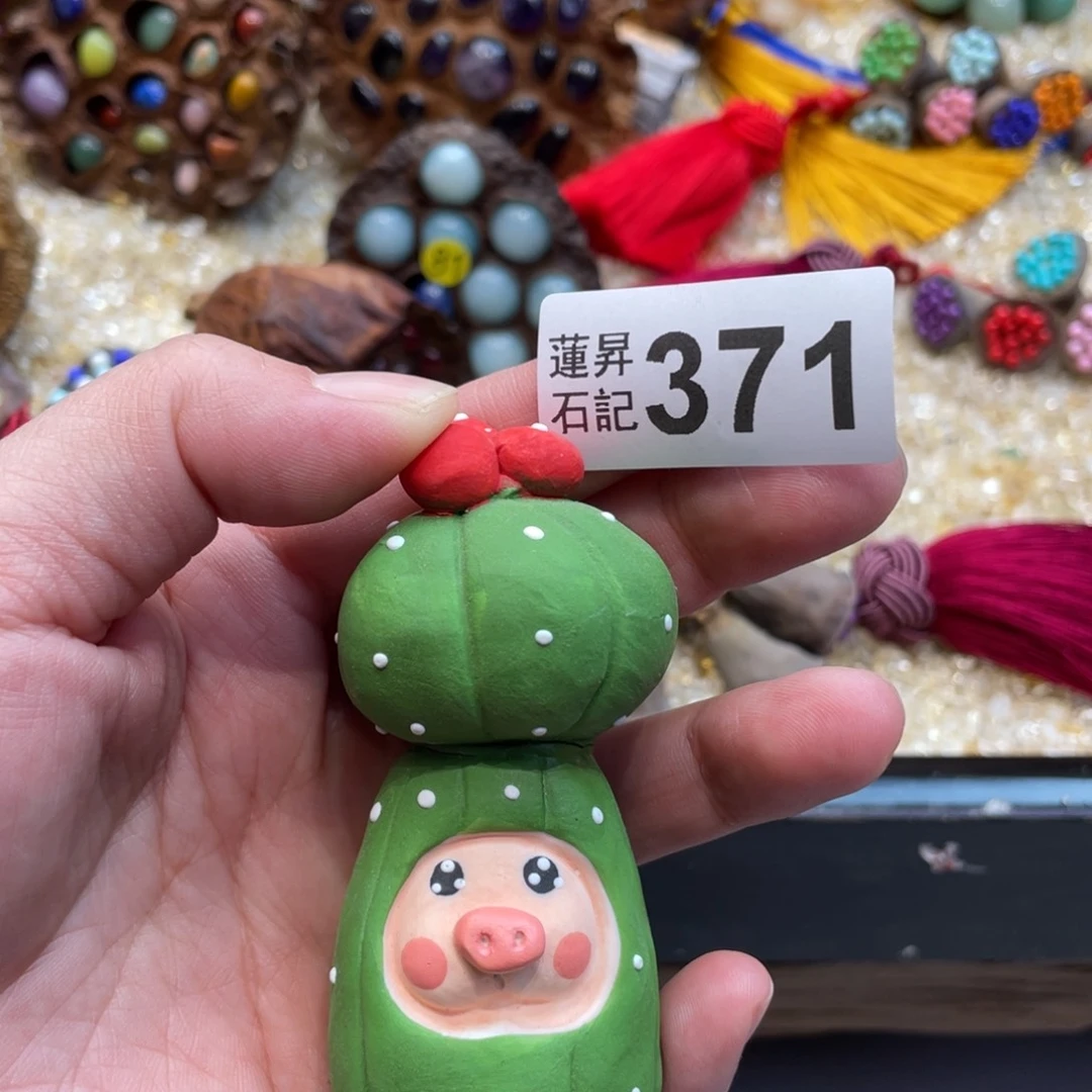 核桃木/黑胡桃（胡桃木）雅***3371