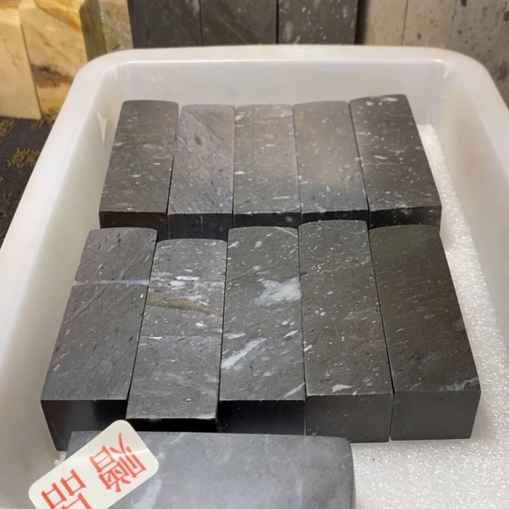 昌化鸡血石印章石