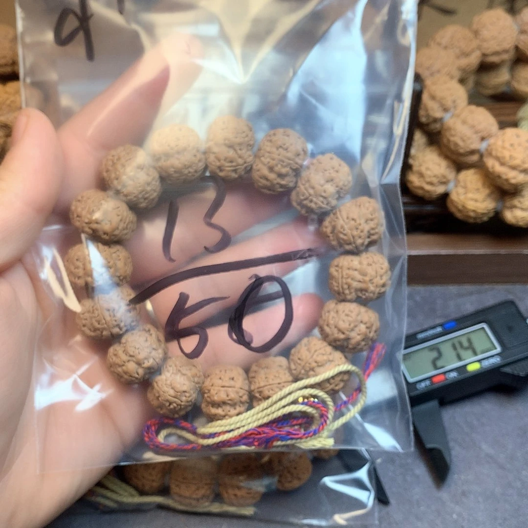 金刚菩提吊坠13。