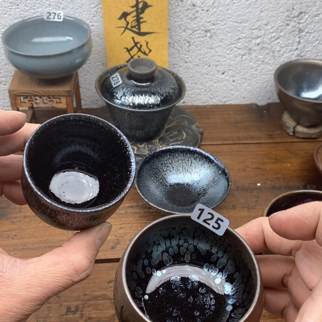 茶盏我****客建盏主人杯漂亮125